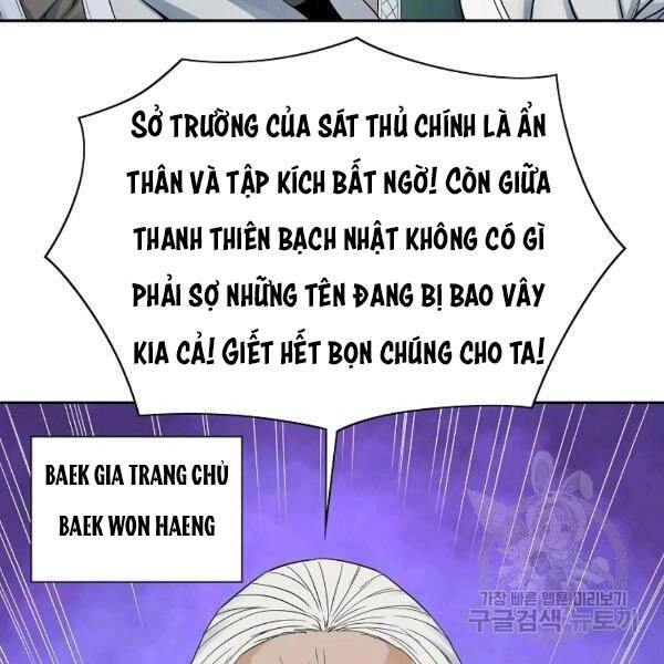 Hoành Tảo Cửu Châu Chapter 36 - 6