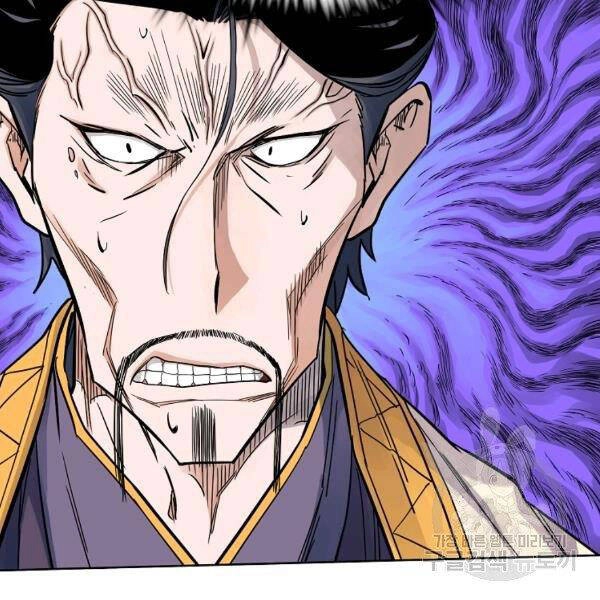 Hoành Tảo Cửu Châu Chapter 36 - 11