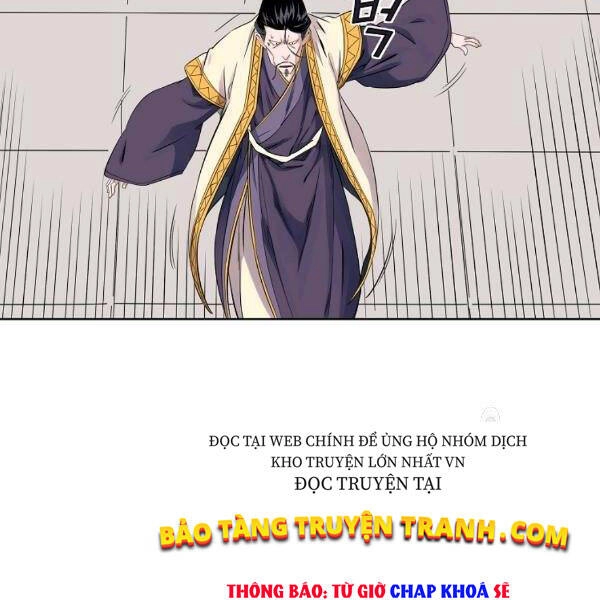Hoành Tảo Cửu Châu Chapter 36 - 14