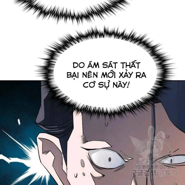 Hoành Tảo Cửu Châu Chapter 36 - 41