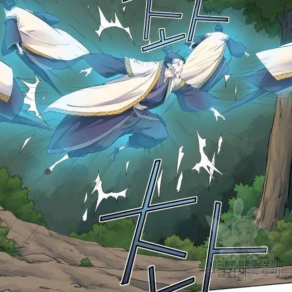 Hoành Tảo Cửu Châu Chapter 36 - 66