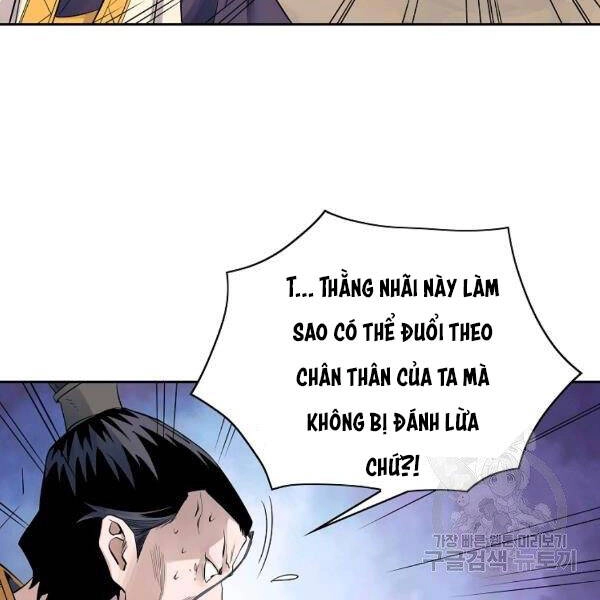 Hoành Tảo Cửu Châu Chapter 36 - 88