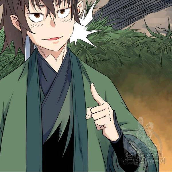 Hoành Tảo Cửu Châu Chapter 36 - 93