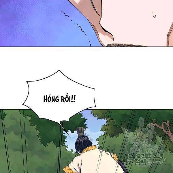 Hoành Tảo Cửu Châu Chapter 36 - 99