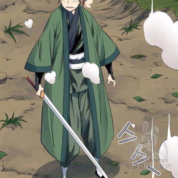 Hoành Tảo Cửu Châu Chapter 37 - 3