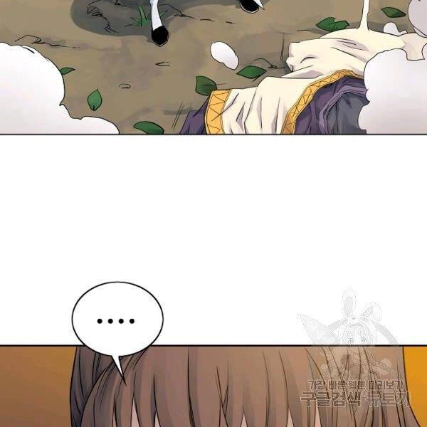 Hoành Tảo Cửu Châu Chapter 37 - 4