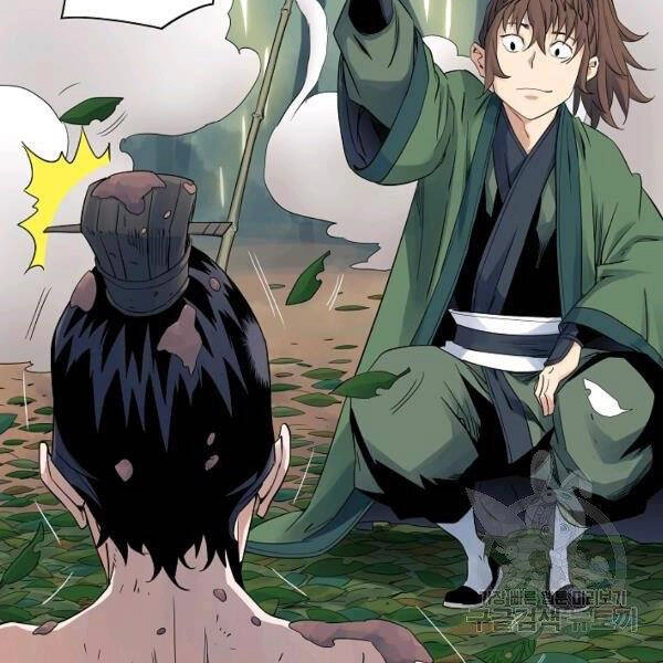 Hoành Tảo Cửu Châu Chapter 37 - 24