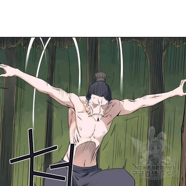 Hoành Tảo Cửu Châu Chapter 37 - 45