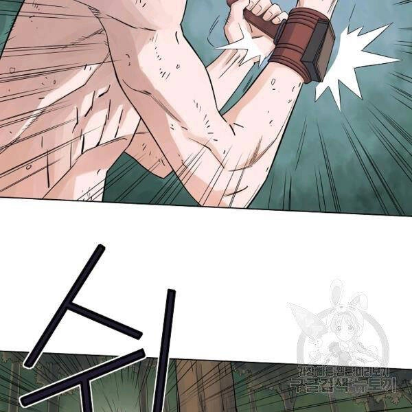 Hoành Tảo Cửu Châu Chapter 37 - 49