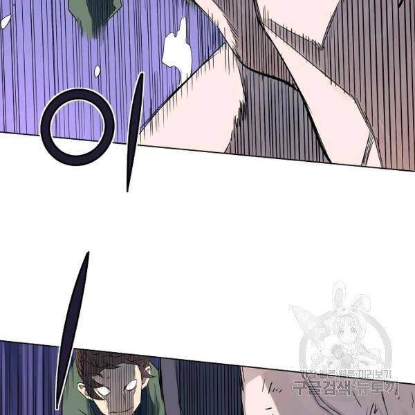 Hoành Tảo Cửu Châu Chapter 37 - 64