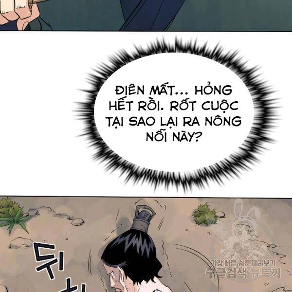 Hoành Tảo Cửu Châu Chapter 37 - 75