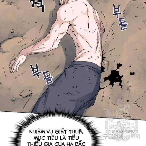 Hoành Tảo Cửu Châu Chapter 37 - 76