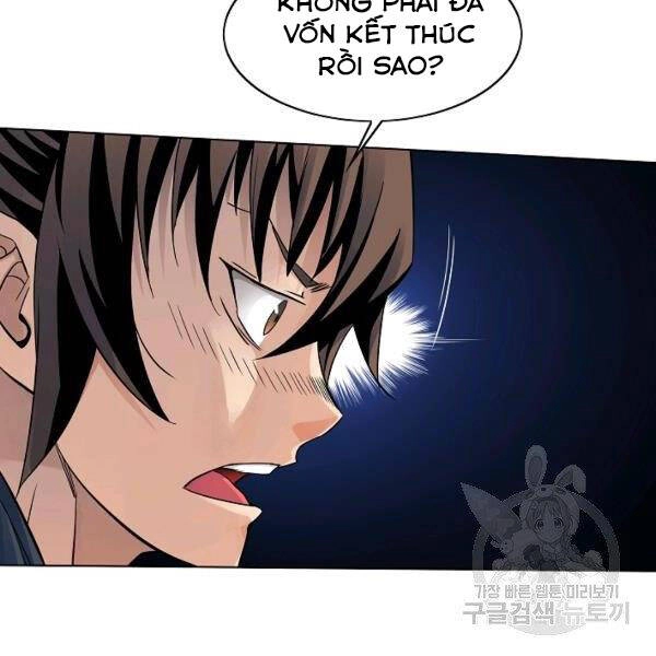 Hoành Tảo Cửu Châu Chapter 37 - 83