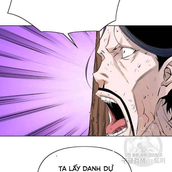 Hoành Tảo Cửu Châu Chapter 37 - 89