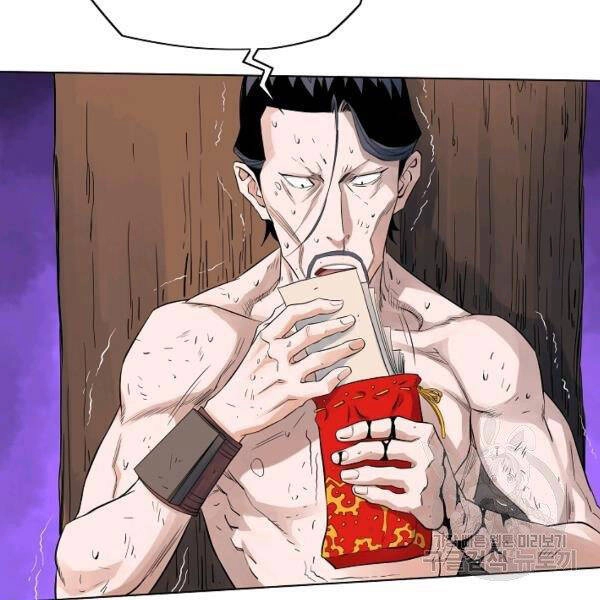 Hoành Tảo Cửu Châu Chapter 37 - 100