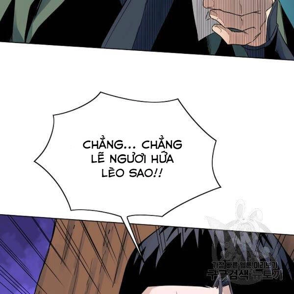 Hoành Tảo Cửu Châu Chapter 37 - 108