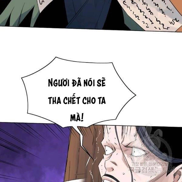 Hoành Tảo Cửu Châu Chapter 38 - 2