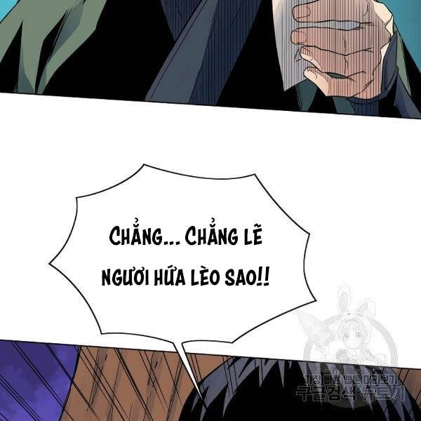 Hoành Tảo Cửu Châu Chapter 38 - 5