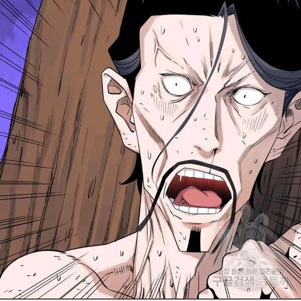 Hoành Tảo Cửu Châu Chapter 38 - 6