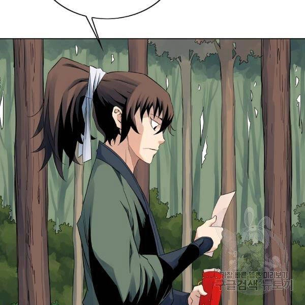 Hoành Tảo Cửu Châu Chapter 38 - 13