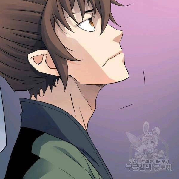 Hoành Tảo Cửu Châu Chapter 38 - 19