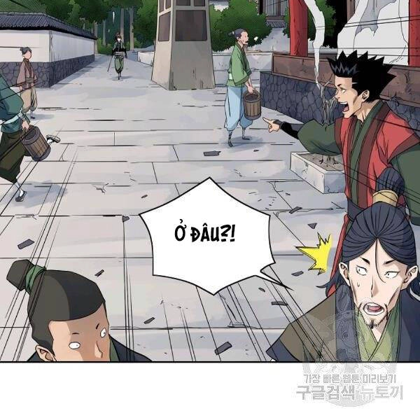 Hoành Tảo Cửu Châu Chapter 38 - 26