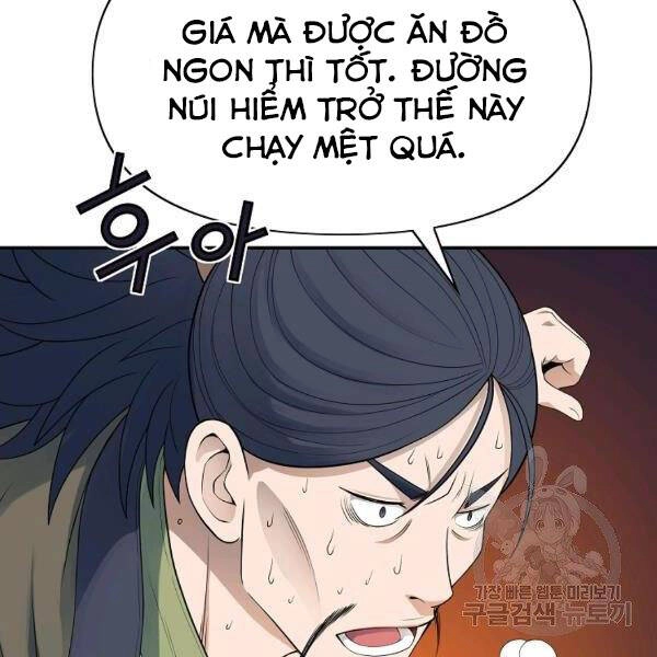 Hoành Tảo Cửu Châu Chapter 38 - 75