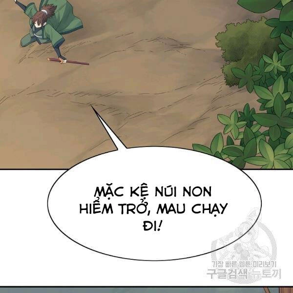 Hoành Tảo Cửu Châu Chapter 38 - 80