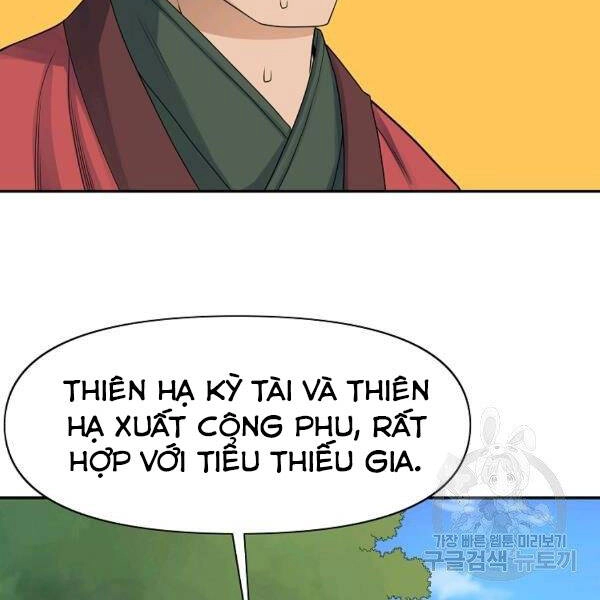 Hoành Tảo Cửu Châu Chapter 38 - 94
