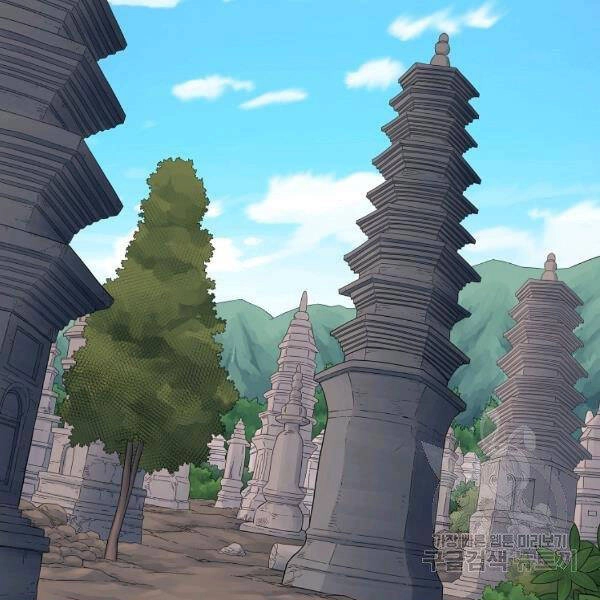 Hoành Tảo Cửu Châu Chapter 38 - 97