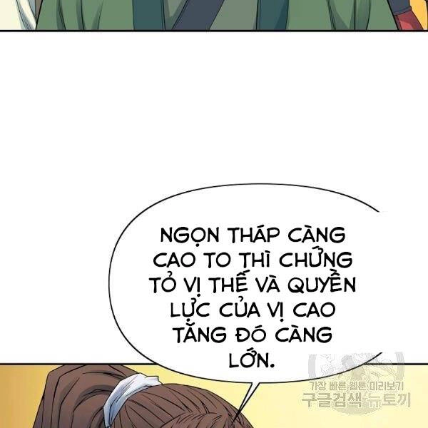 Hoành Tảo Cửu Châu Chapter 38 - 100