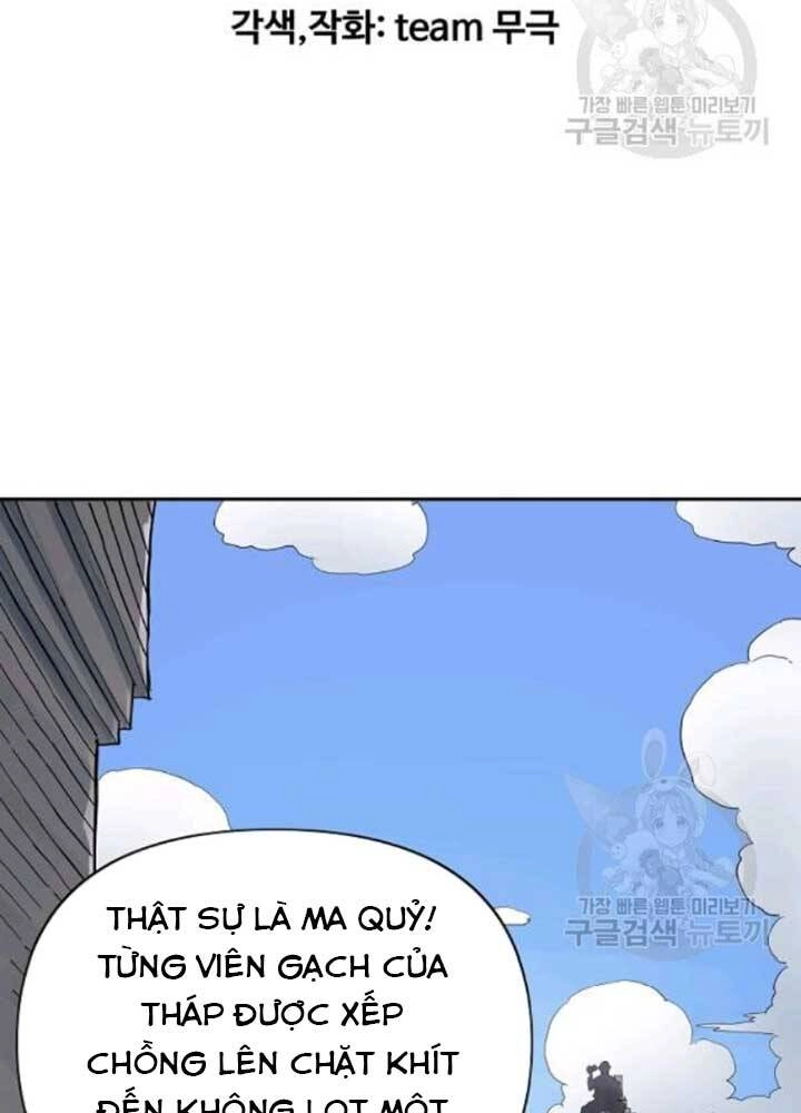 Hoành Tảo Cửu Châu Chapter 39 - 4