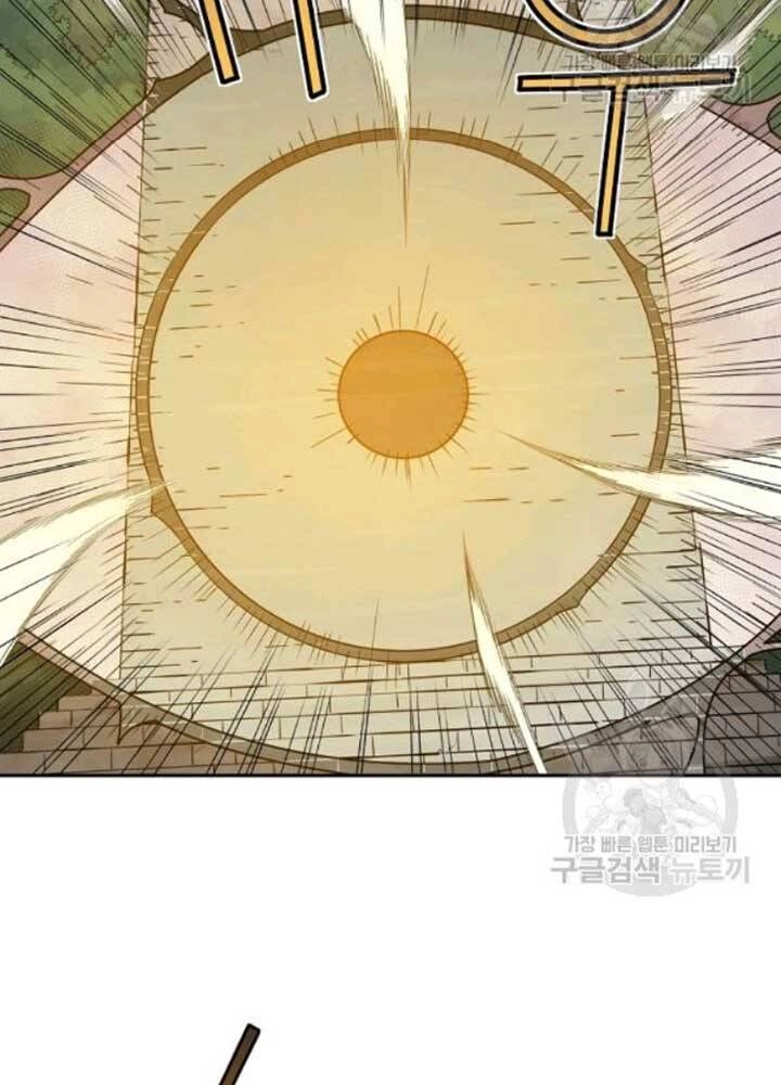 Hoành Tảo Cửu Châu Chapter 39 - 17