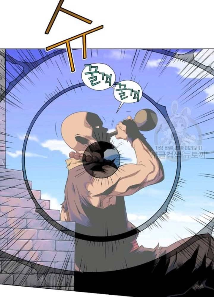 Hoành Tảo Cửu Châu Chapter 39 - 18