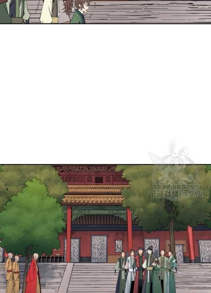 Hoành Tảo Cửu Châu Chapter 39 - 28