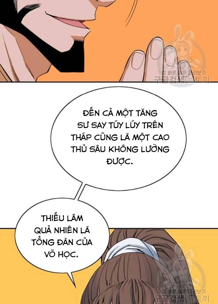 Hoành Tảo Cửu Châu Chapter 39 - 32