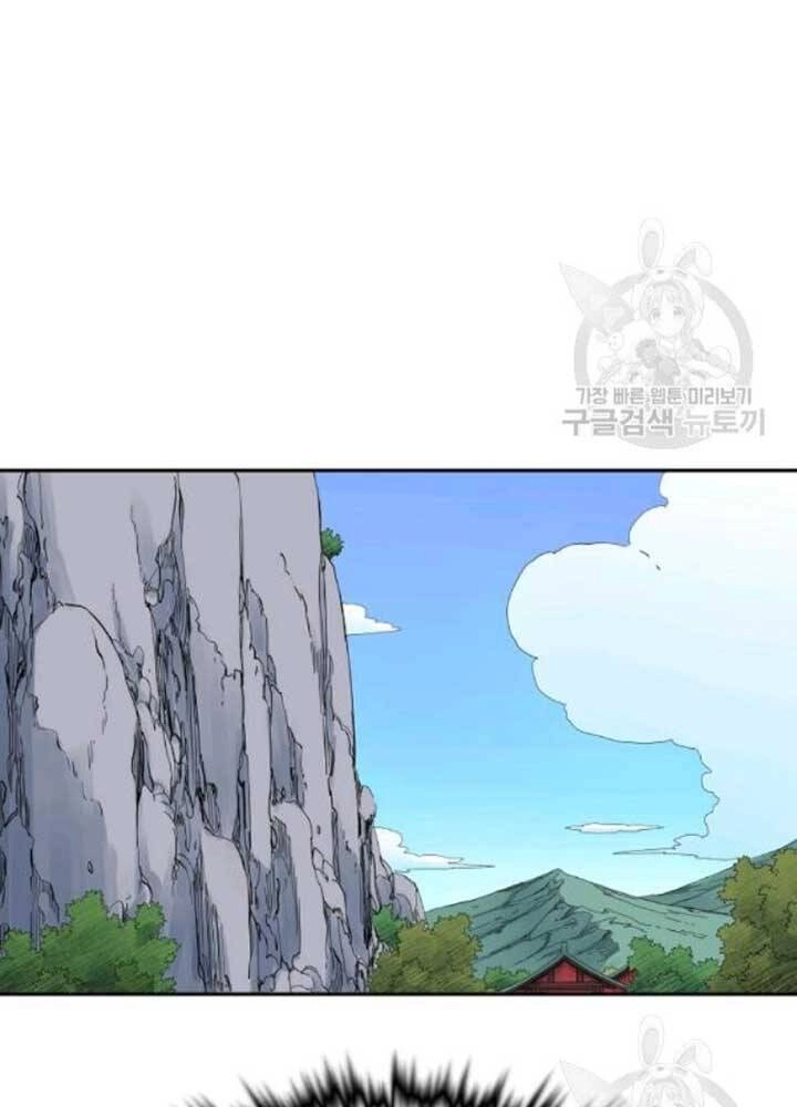 Hoành Tảo Cửu Châu Chapter 39 - 57