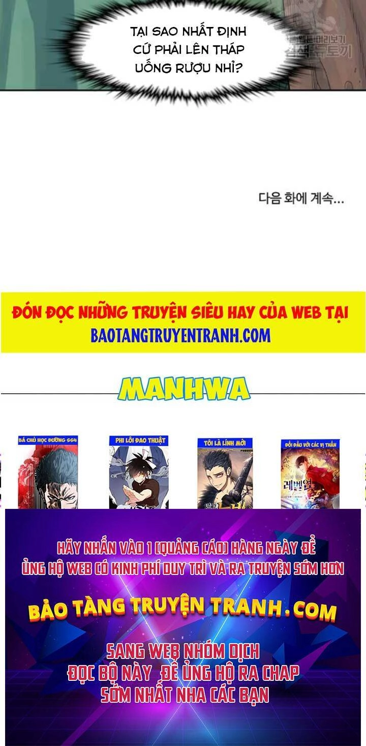 Hoành Tảo Cửu Châu Chapter 39 - 85