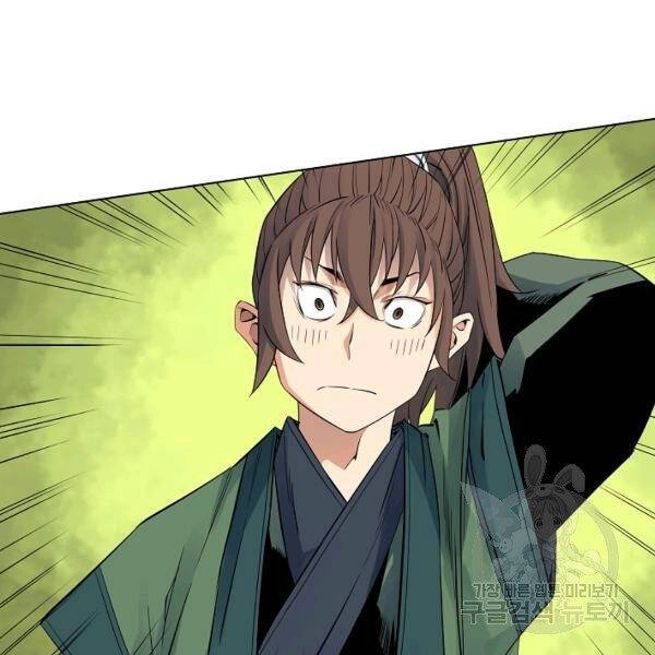 Hoành Tảo Cửu Châu Chapter 40 - 24