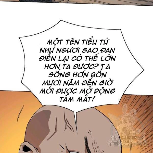 Hoành Tảo Cửu Châu Chapter 40 - 27
