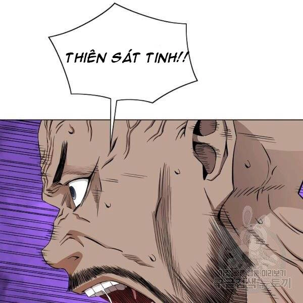 Hoành Tảo Cửu Châu Chapter 40 - 41