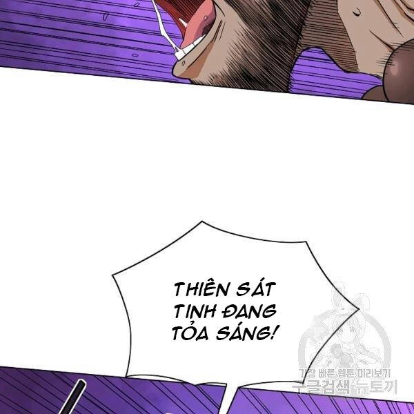 Hoành Tảo Cửu Châu Chapter 40 - 42