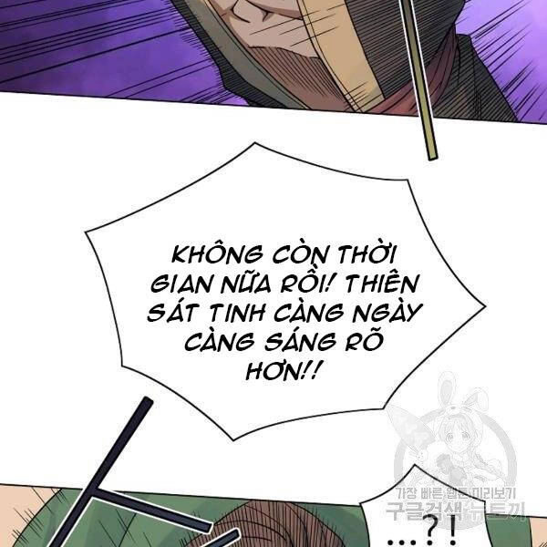 Hoành Tảo Cửu Châu Chapter 40 - 44