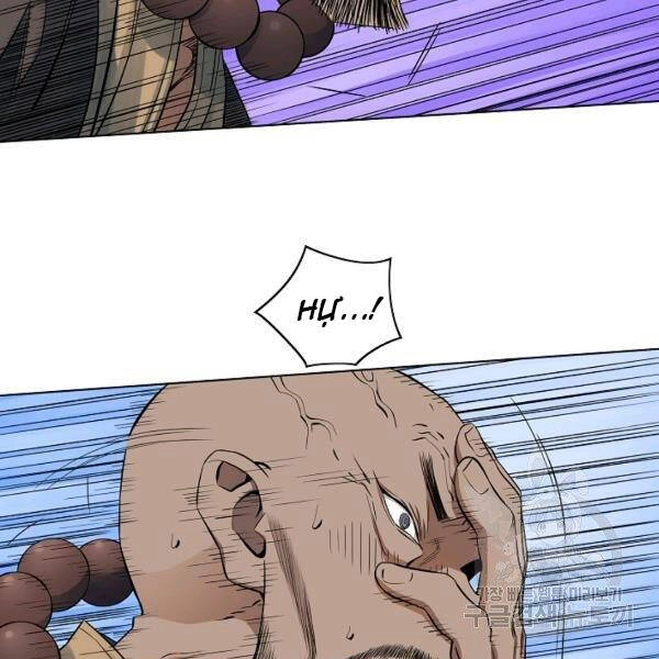 Hoành Tảo Cửu Châu Chapter 40 - 51