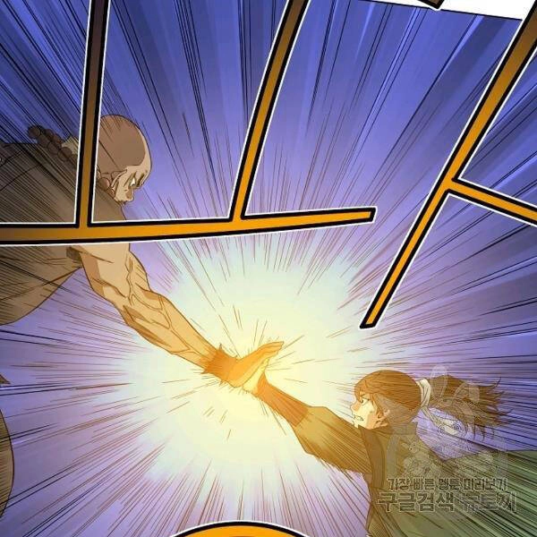 Hoành Tảo Cửu Châu Chapter 40 - 64