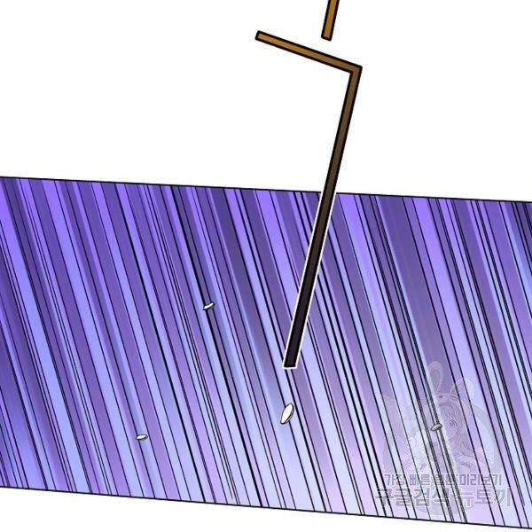 Hoành Tảo Cửu Châu Chapter 40 - 67