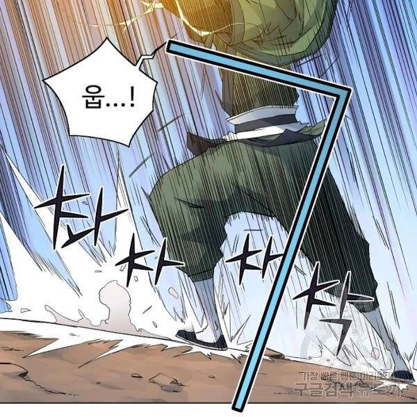 Hoành Tảo Cửu Châu Chapter 40 - 69