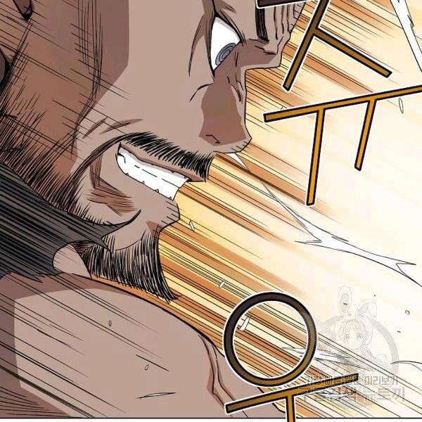 Hoành Tảo Cửu Châu Chapter 40 - 71