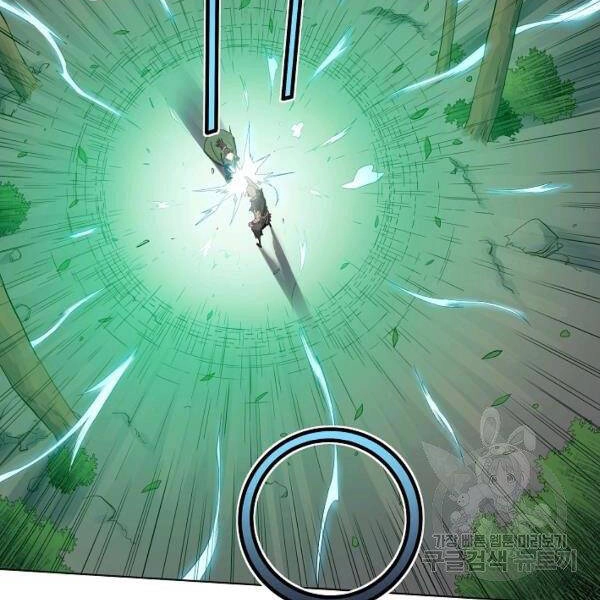 Hoành Tảo Cửu Châu Chapter 40 - 86