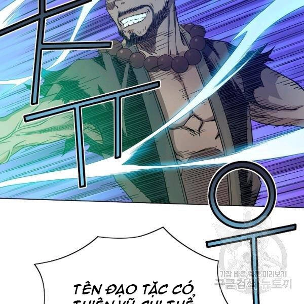 Hoành Tảo Cửu Châu Chapter 40 - 89